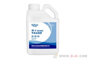 沖施肥 肥料廠家加拿大巴內達品牌真正進口肥