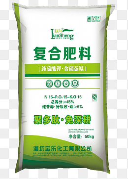 復(fù)合肥料pngpng產(chǎn)品實物來自 PN.