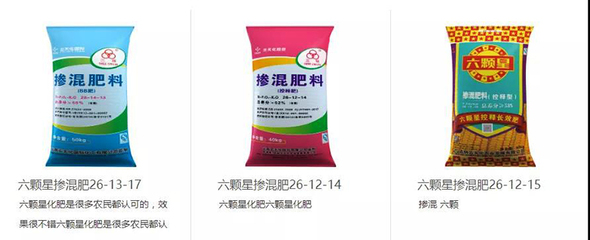 南方略咨詢助力吉林云天化打響品牌戰(zhàn)，東四省銷量領(lǐng)先地位穩(wěn)固