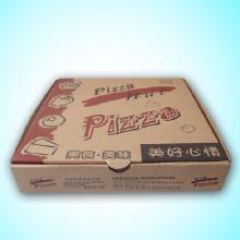 比薩食品紙盒 價格、批發與廠家指南