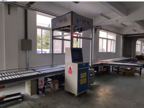 杭州紙箱分揀機 精準高效，賦能紙板行業智能升級