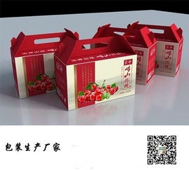 鄭州詩宇包裝 一站式包裝解決方案，涵蓋泡沫箱、彩箱、紙板等多元產品