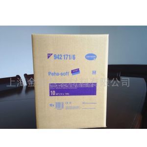 瓦楞紙箱供應指南 價格、廠家選擇與中國供應商平臺解析